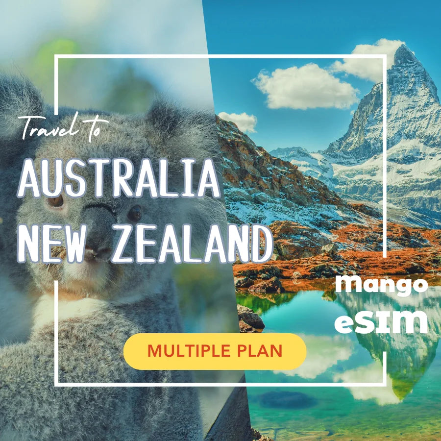 Australia-New Zealand eSIM Daily Quota / Total Quota | TNZ / Optus